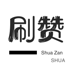 卡盟排行
